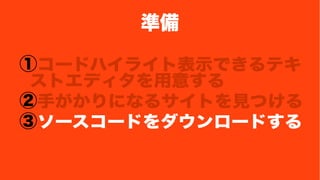 ʂ 
٥`ɥϥ饤ȱʾǤƥ 
ȥǥ⤹ 
֤ˤʤ륵ȤҊĤ 
ۥ``ɤ`ɤ 
 