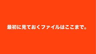 ˼ƤեϤޤǡ 
 