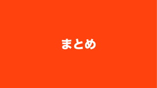 ޤȤ 
 