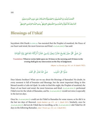 Blessings-of-Ramadan.pdf