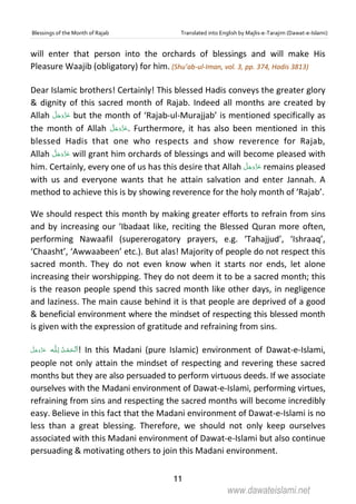 Dear Rajab Blessings of the month of rajab | PDF