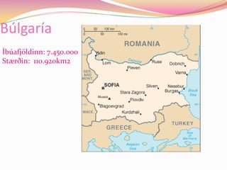 Búlgaría Fáninn                                                       skjaldarmerki 