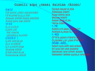 Òîãëîîì áóþó ¿õëèéí ðàïñîäè /Äóóëü/ ÎÐØÈË Ìºíõºðëèéã ¿õýëä áóëààëãàñàí Ìºõºñ çàÿàò õ¿ì¿¿í ãýã÷ Àìüäðàë õýìýýõ õàòóó òîãëîîìûã Àìüäûí çàéä îðæ òîãëîíî ªÐªËÒ Í¿¿ð í¿äã¿é Í¿öãýí ¿íýí ¯õýë äýðãýä ¯çýãäýõã¿é õ¿ëýýíý ÒÎÃËÎÎÌ-Õ¯Í Í¿ãýë áóÿí õî¸ðò Á¿ä÷èí òîãëîíî Í¿ä í¿äýäýý óíàæ Äóðëàæ òîãëîíî Òýíýã öýöýí õî¸ðò Õóâààãäàæ òîãëîíî Òýíãýð ãàçàð õî¸ðûã  Àðãàäàæ òîãëîíî Àòàà õîðñîë äóíä Øàòàæ òîãëîíî Àéäàñ áàÿð õî¸ðò ªðòºæ òîãëîíî ªÐÍªË Áóðóó çºâ àäèë ¿õëèéí ºìíº Áóðõàä õ¿ðòýë õ¿÷ã¿é ªÐªËÒ Òººðºã çàÿàíû òºãñãºë äýõ Ò¿ðýìãèé ¿íýí ¿õýë õºíäºëñºíº ÕÓÂÈÐÀÕÓÉ Íóëèìñ òýíä áîðîî øèã àñãàð÷ ßñ òýíä öàñ øèã áóäàðíà Ìàðòàõóéí ìàíàí òîîñðîí áóäàð÷ Ìàãòààëûí ìàëãàé ýçýíã¿é íèñýëäýíý 