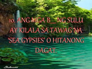 Blockbuster 1-pangkat etniko