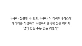 ??? ??? ? ??, ??? ? ???????
???? ???? ????? ???? ???
?? ?? ?? ?? ????
 