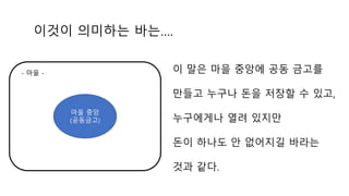 - ?? -
?? ??
(????)
??? ???? ??.
? ?? ?? ??? ?? ???
??? ??? ?? ??? ? ??,
????? ?? ???
?? ??? ? ???? ???
?? ??.
 