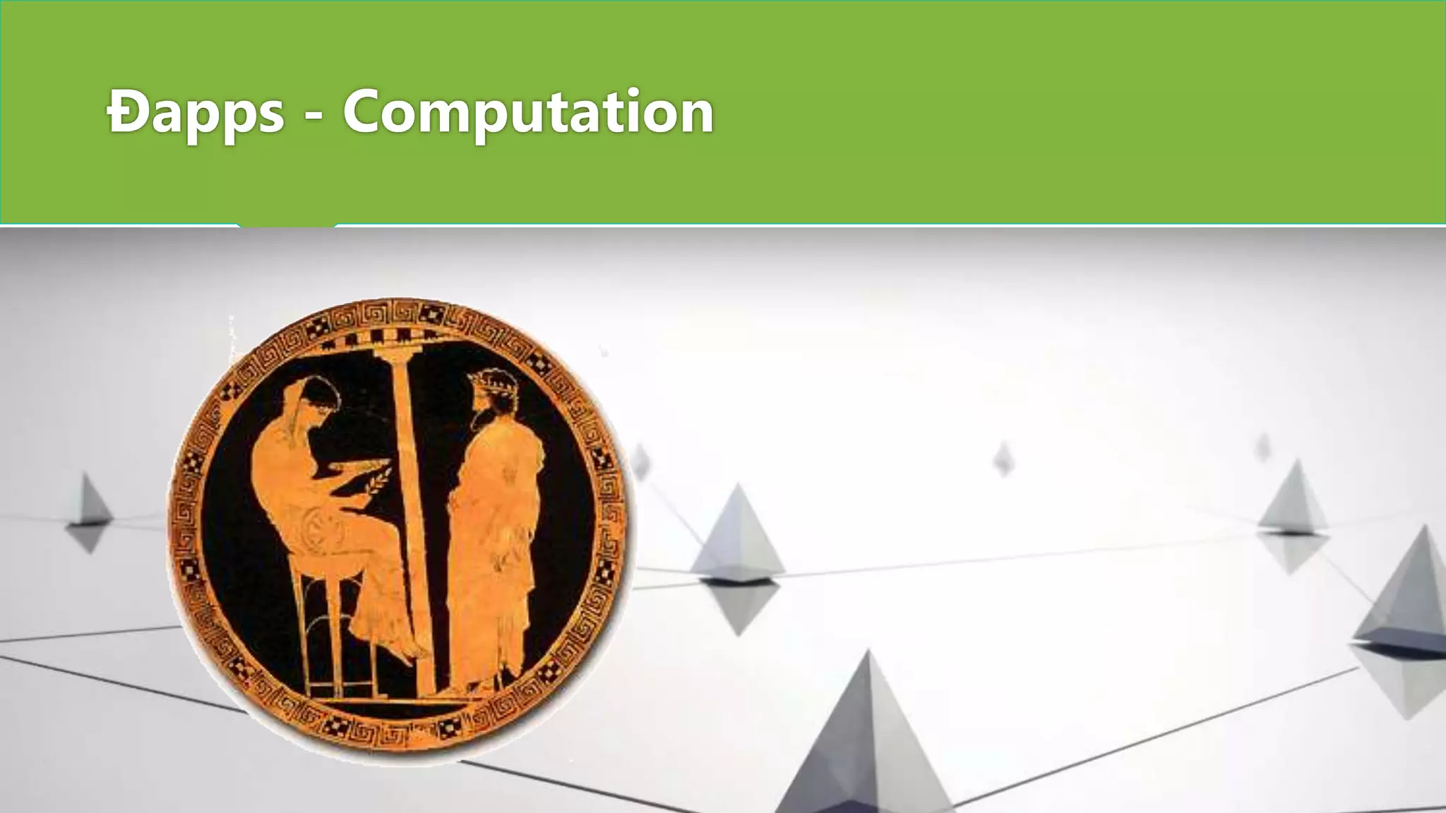 Ðapps - Computation
 