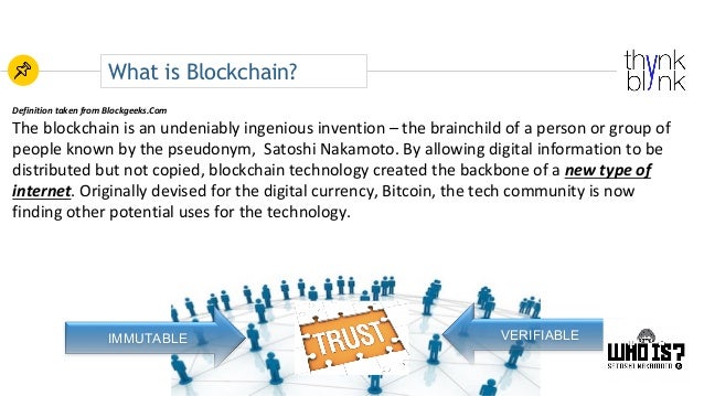 the blockchain community is not