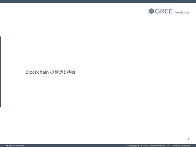 blockchain market trend june 2018