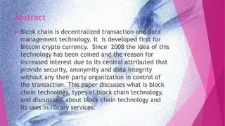 Block chain technology ppt | PPTX
