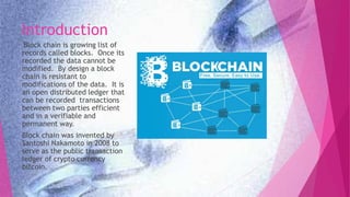 Block chain technology ppt | PPTX