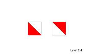 Block Design Visual Perception Test.pptx