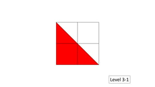 Block Design Visual Perception Test.pptx