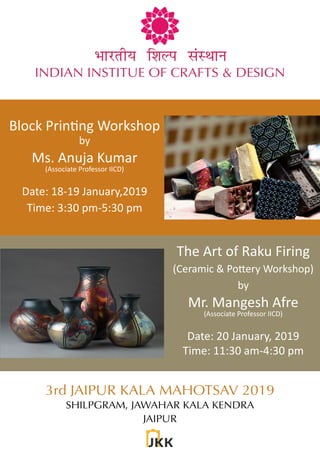 India Raku Block printing & raku firing workshop at 3rd jaipur kala mahotsav | PDF