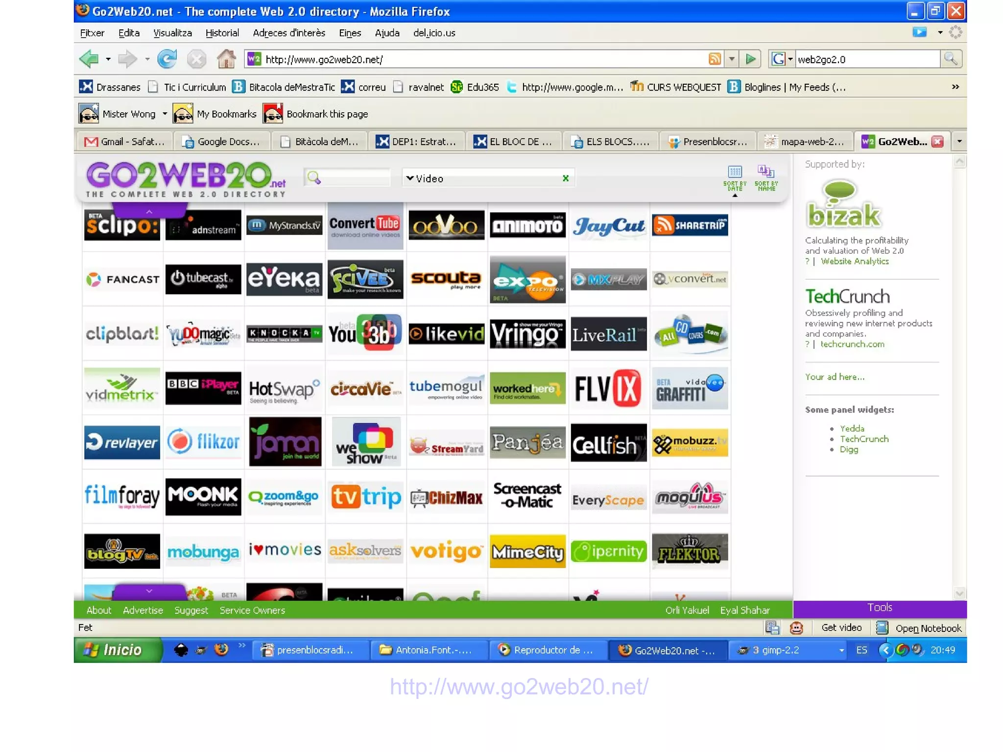 Blocs a l'escola. Blocseducacio