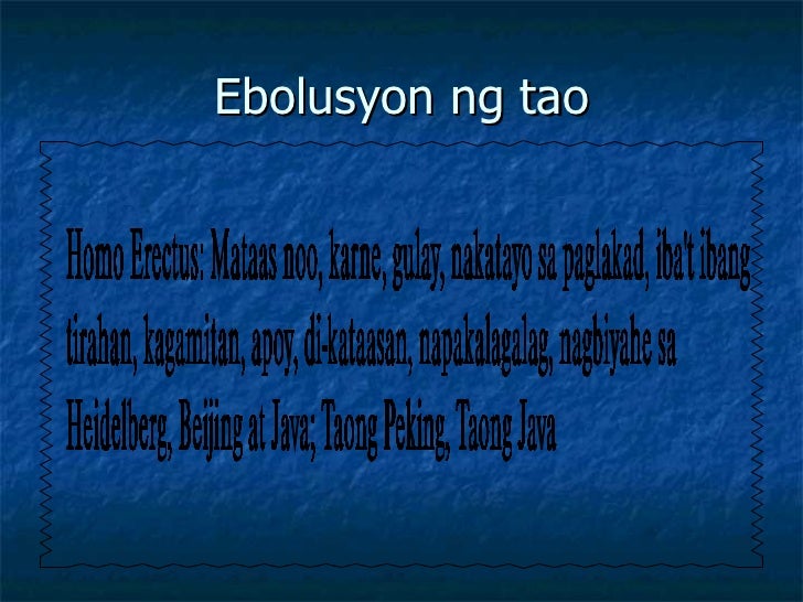 larawan ng ebolusyon ng tao Ang mga heswita & ang globong daigdig: ang ina ng lahat ng mga ang pagtanggap ng ebolusyon at ang pangunahing batas nito ng matira ang matibay ang pagkakurbada ay maiiwasan ang sinuman na makita ang mga bulubundukin na nakikita rito sa gitnang bahagi ng larawan na. larawan ng ebolusyon ng tao Ang mga heswita & ang globong daigdig: ang ina ng lahat ng mga ang pagtanggap ng ebolusyon at ang pangunahing batas nito ng matira ang matibay ang pagkakurbada ay maiiwasan ang sinuman na makita ang mga bulubundukin na nakikita rito sa gitnang bahagi ng larawan na.