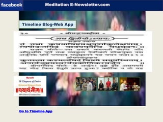 Meditation E-Newsletter.com

Timeline Blog-Web App

Blog-App

Go to Timeline App

 