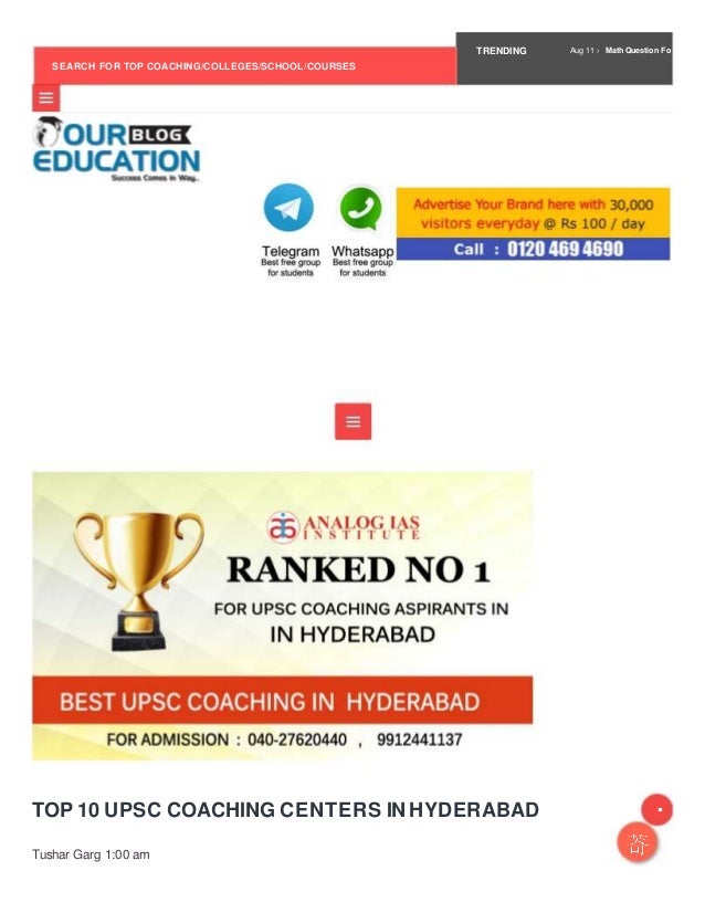 Best Institute for UPSC in Hyderabad