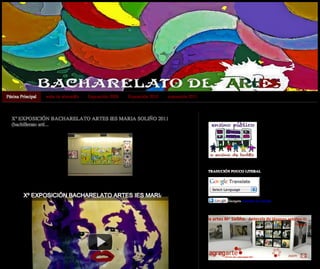 Blog artes captura de pantalla junio 2011