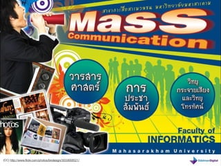 Beyond Communications