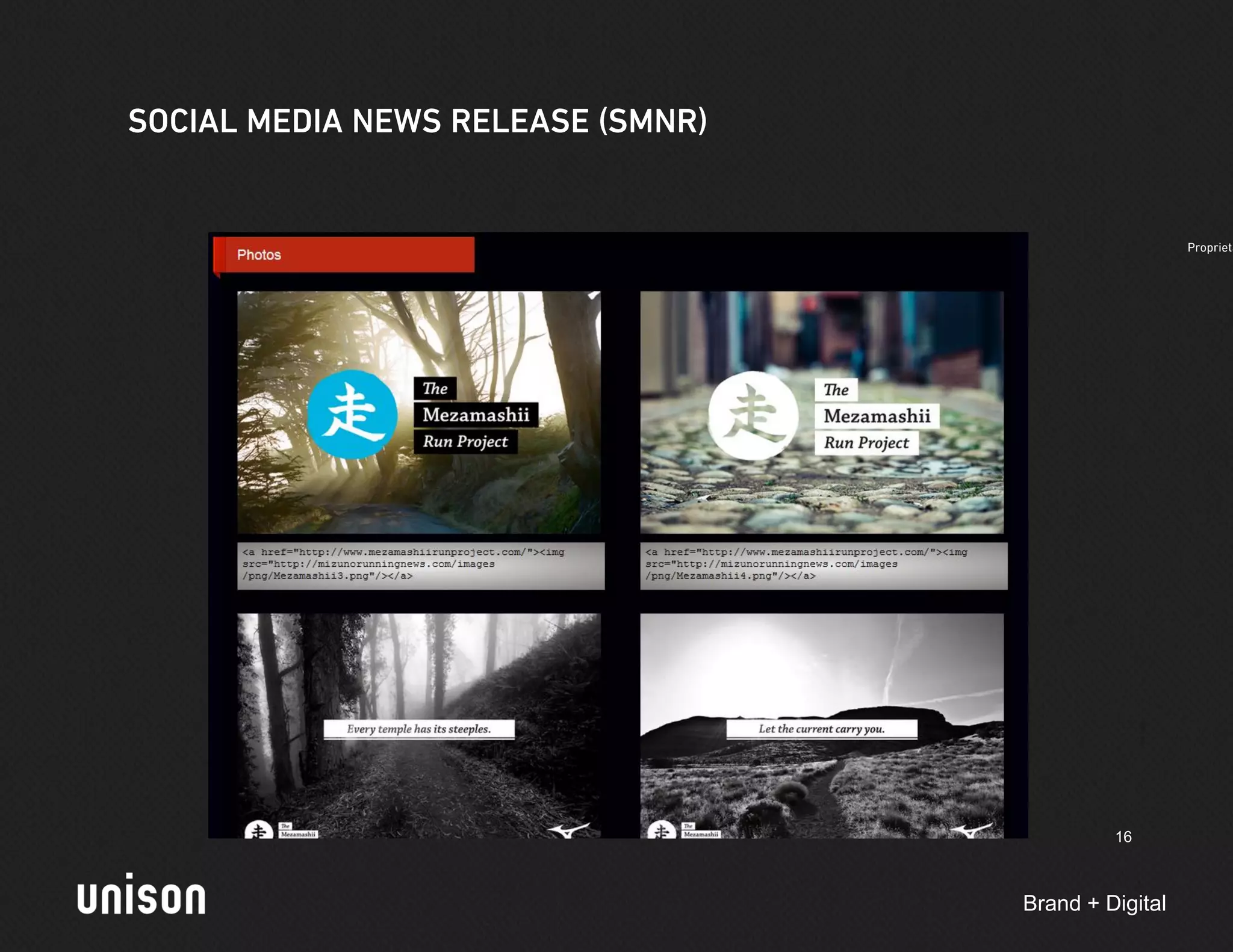 16



Brand + Digital
 