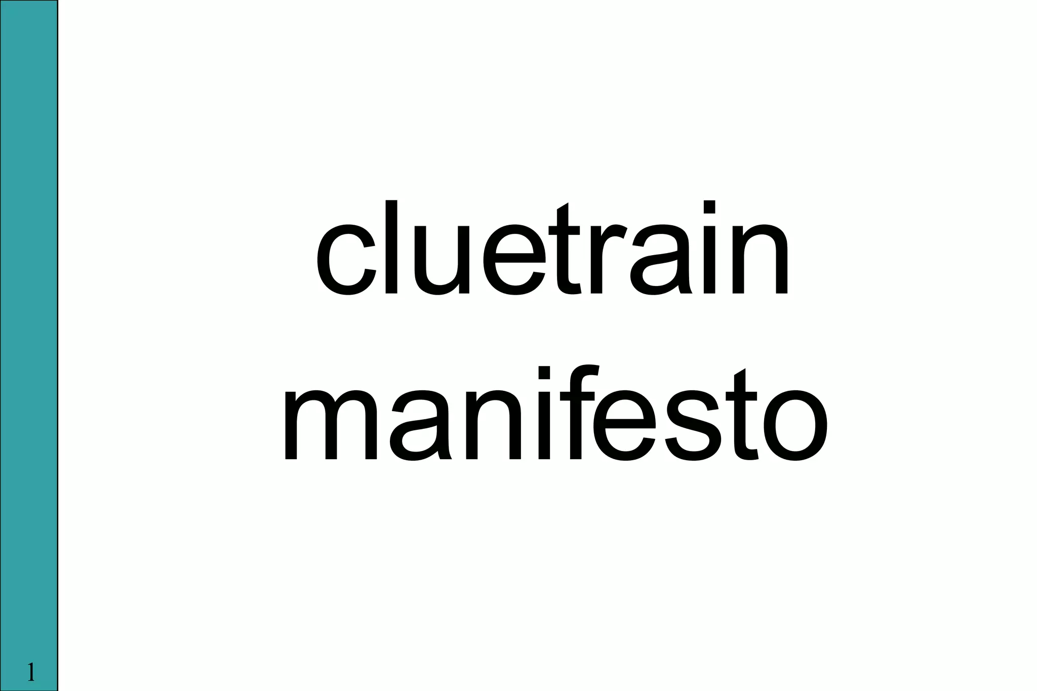 cluetrain manifesto