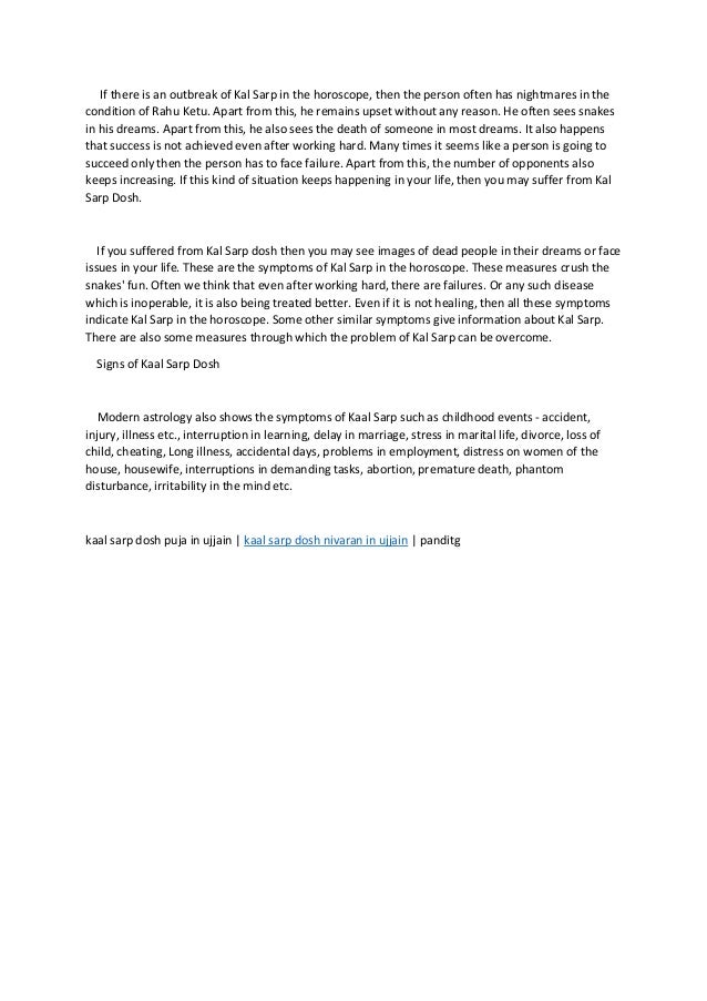 What Is Kaal Sarp Yog Types Of Kaal Sarp Dosh Panditg slideshare