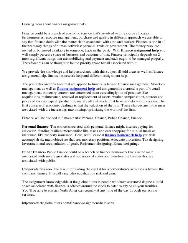 essay about reading process complex