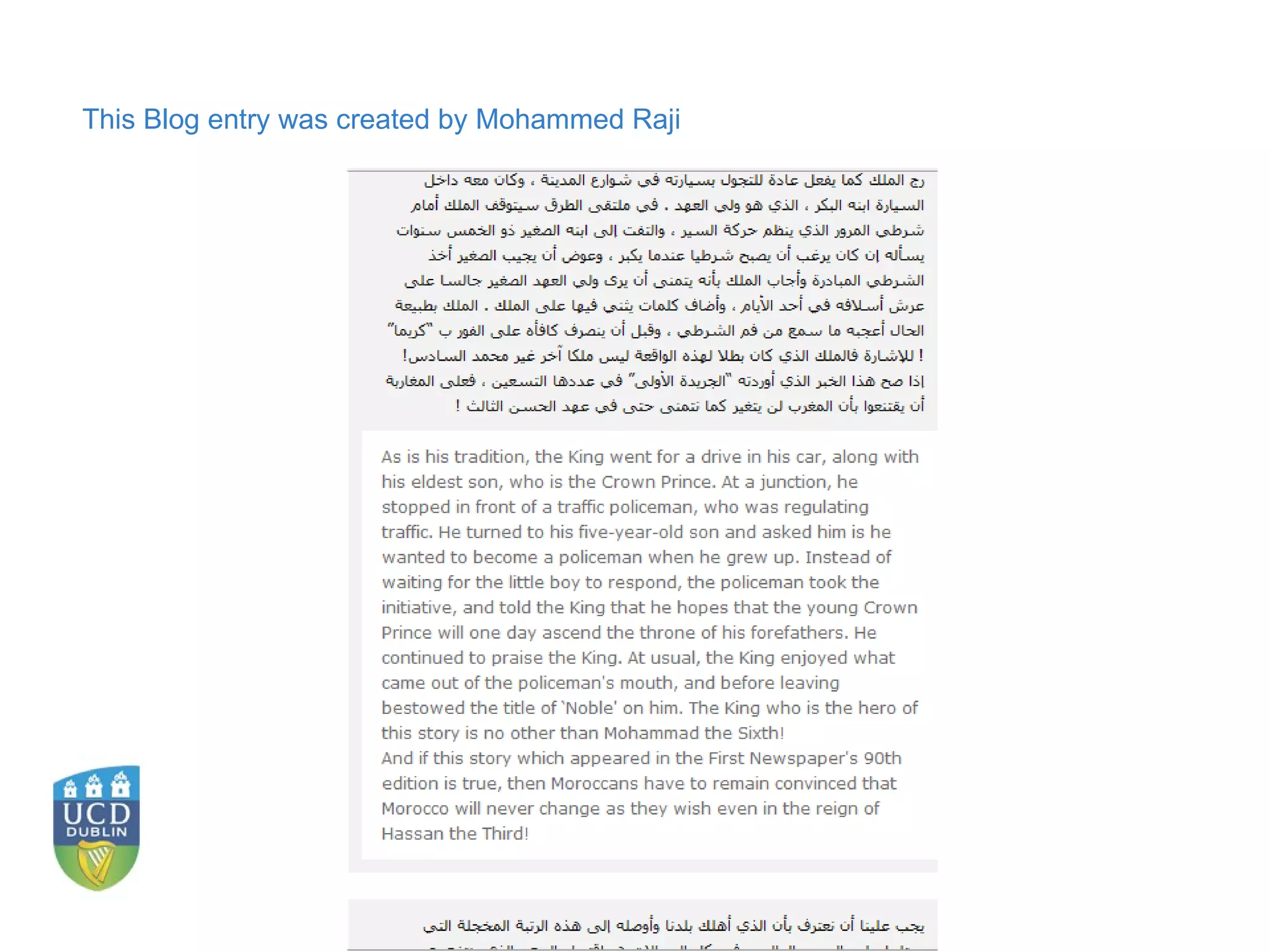 This Blog entry was created by Mohammed Raji   