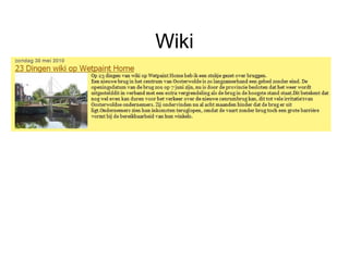 Wiki
 