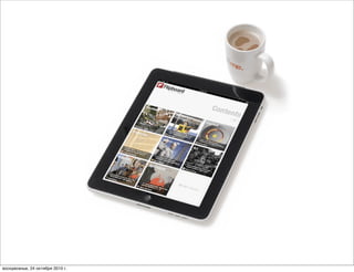 воскресенье, 24 октября 2010 г.
 