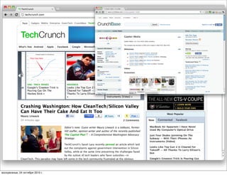 воскресенье, 24 октября 2010 г.
 