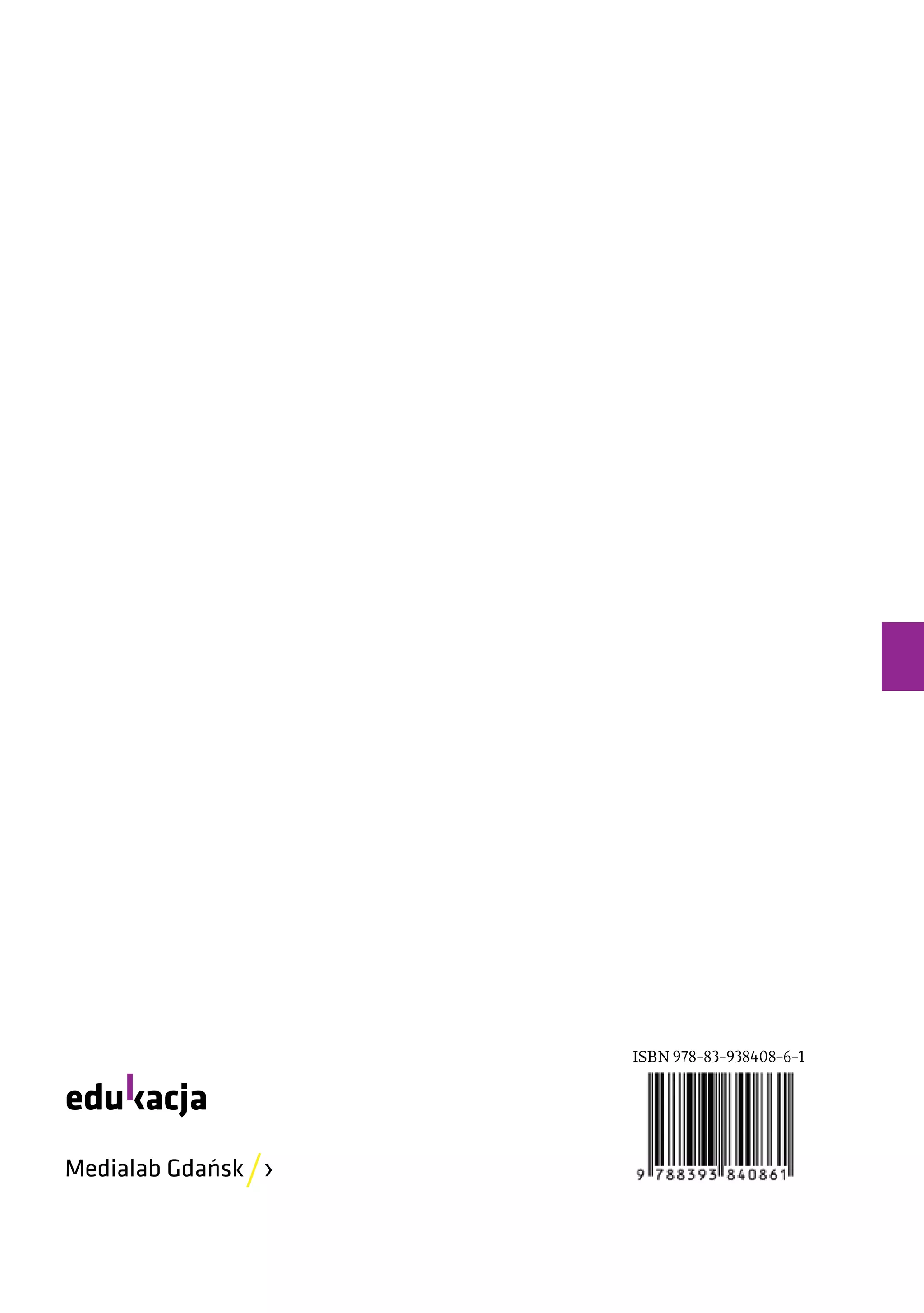 ISBN 978-83-938408-6-1

 