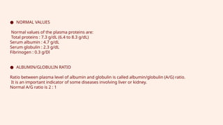 PHYSIOLOGY OF BLOODCOMPONENTS OF BLOOD] PLASMA PROTEIN | PPTX