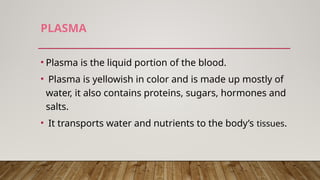 blood bank part1 lecture for MBBS students. | PPTX