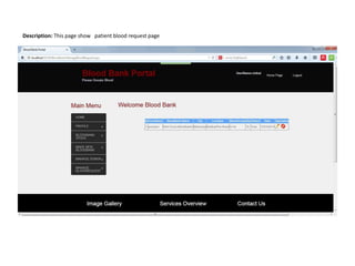 Description: This page show patient blood request page
 