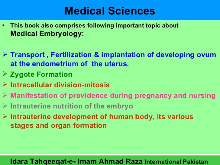 Blood circulatory system and research of imam ahmad raza presentati…