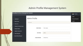 Admin Profile Management System
 