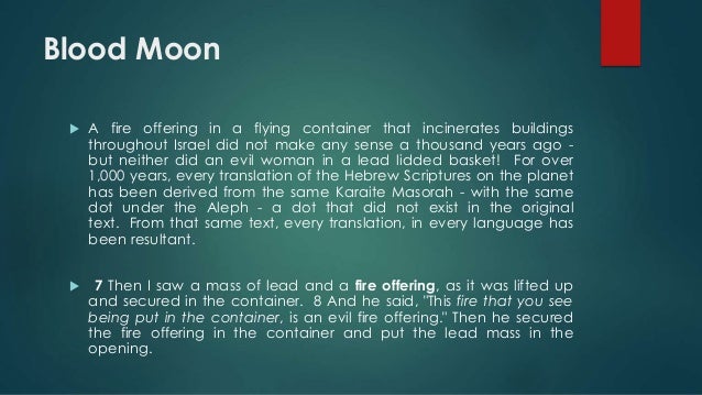 Aleph Fire On The Moon Aleph Fire On The Moon