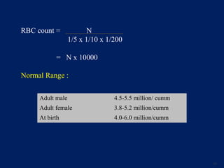 Blood physiology seminar | PPT