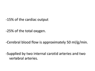 Blood supply of brain | PDF
