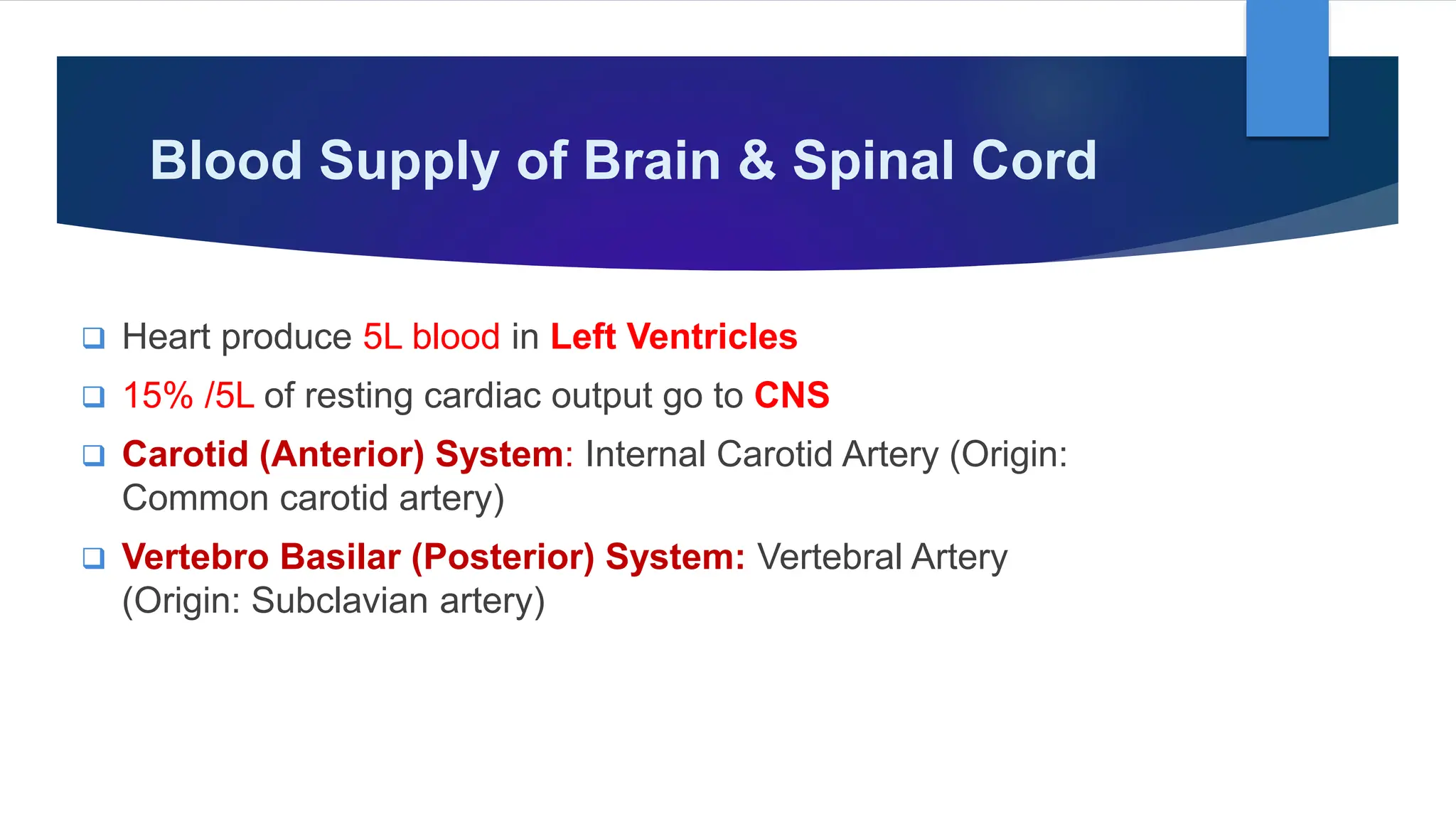 Blood Supply of Brain & Spinal Cord by Dr. Rabia Inam Gandapore.pptx