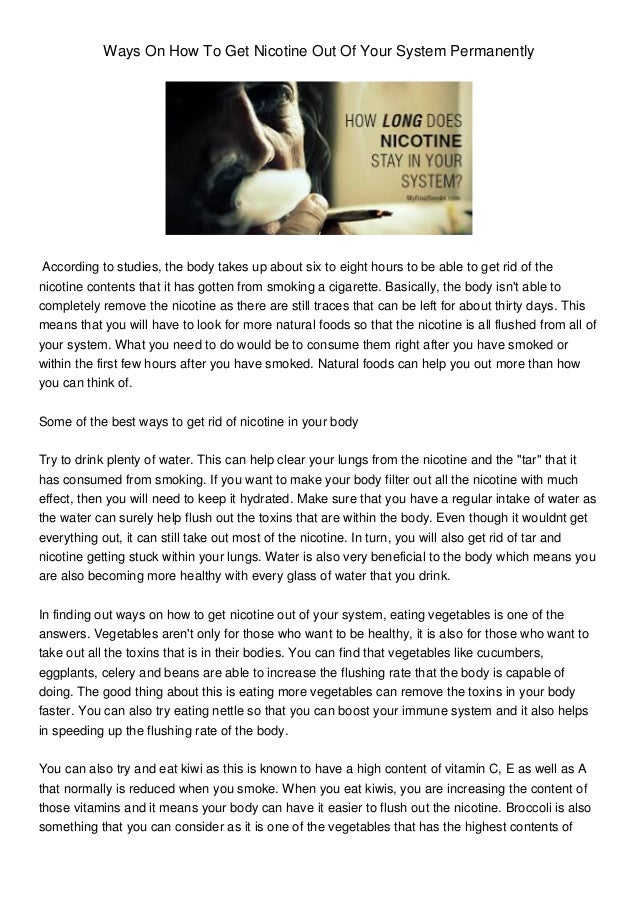 Blood test for nicotine