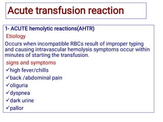 Blood Tranafusion.pdf.. faculty of nursing | PDF