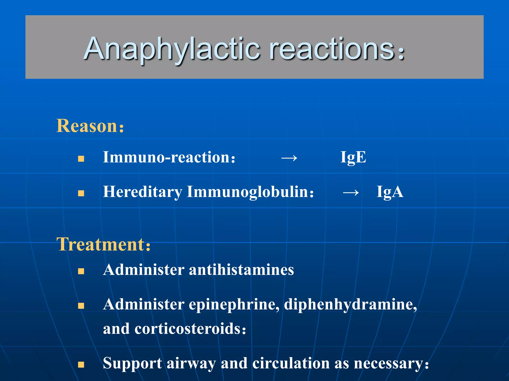 blood transfuson.ppt