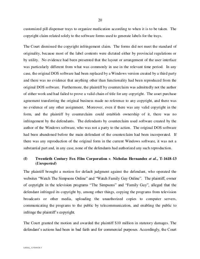 Essay on copyright