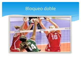 Bloqueo doble
 