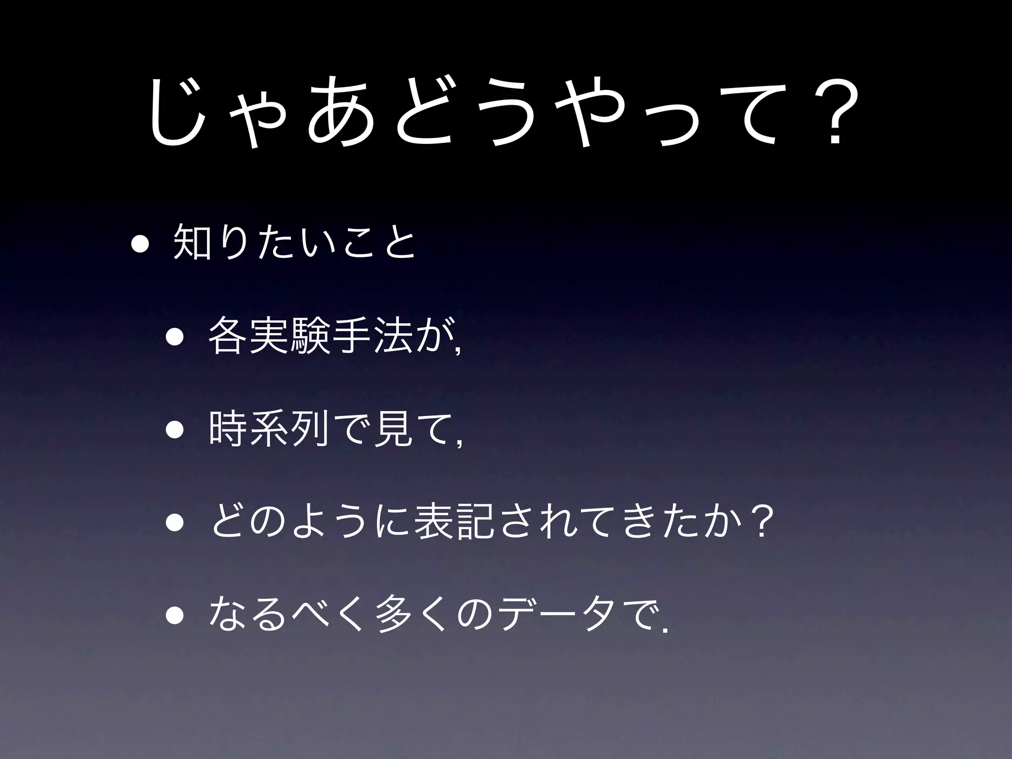 •
    •
    •
    •
    •
 