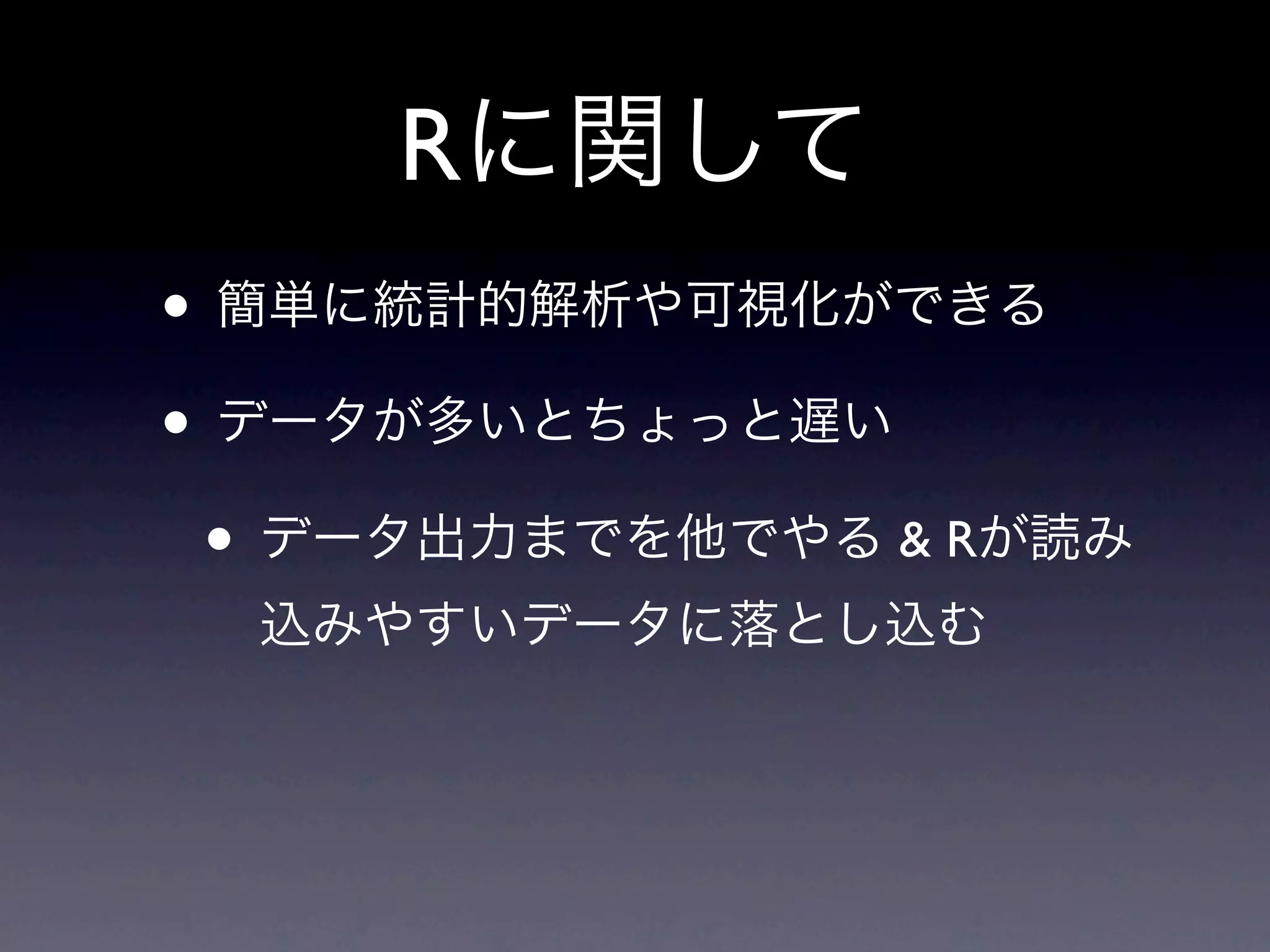 R
•
•
    •       &R
 