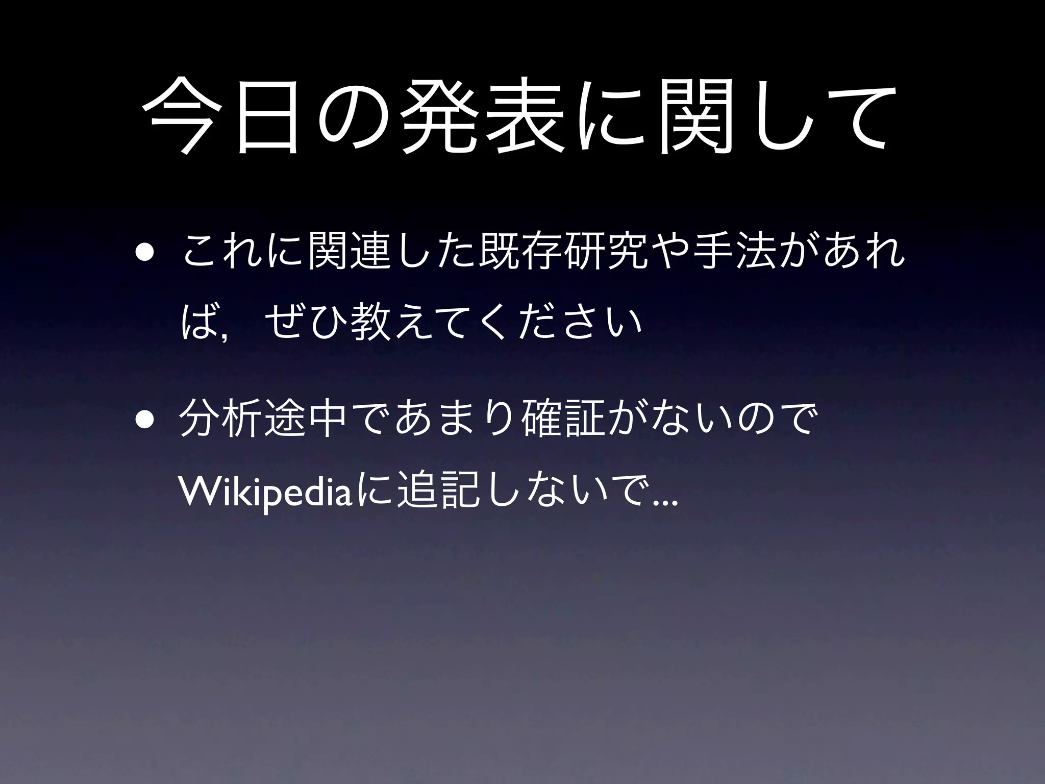 •

•
    Wikipedia   ...
 